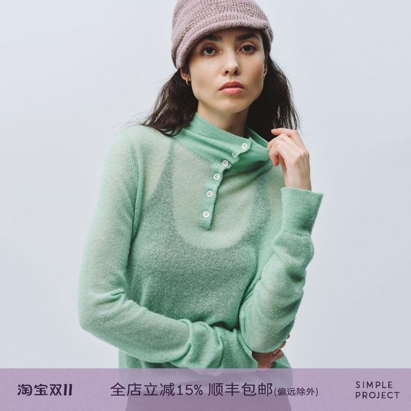 Simple Project*Merino Wool Sweater Ultra-Fine Merino Wool Turtleneck Knitwear for Women Simple Project*Merino Wool Sweater Ultra-Fine Merino Wool Turtleneck Knitwear for Women
