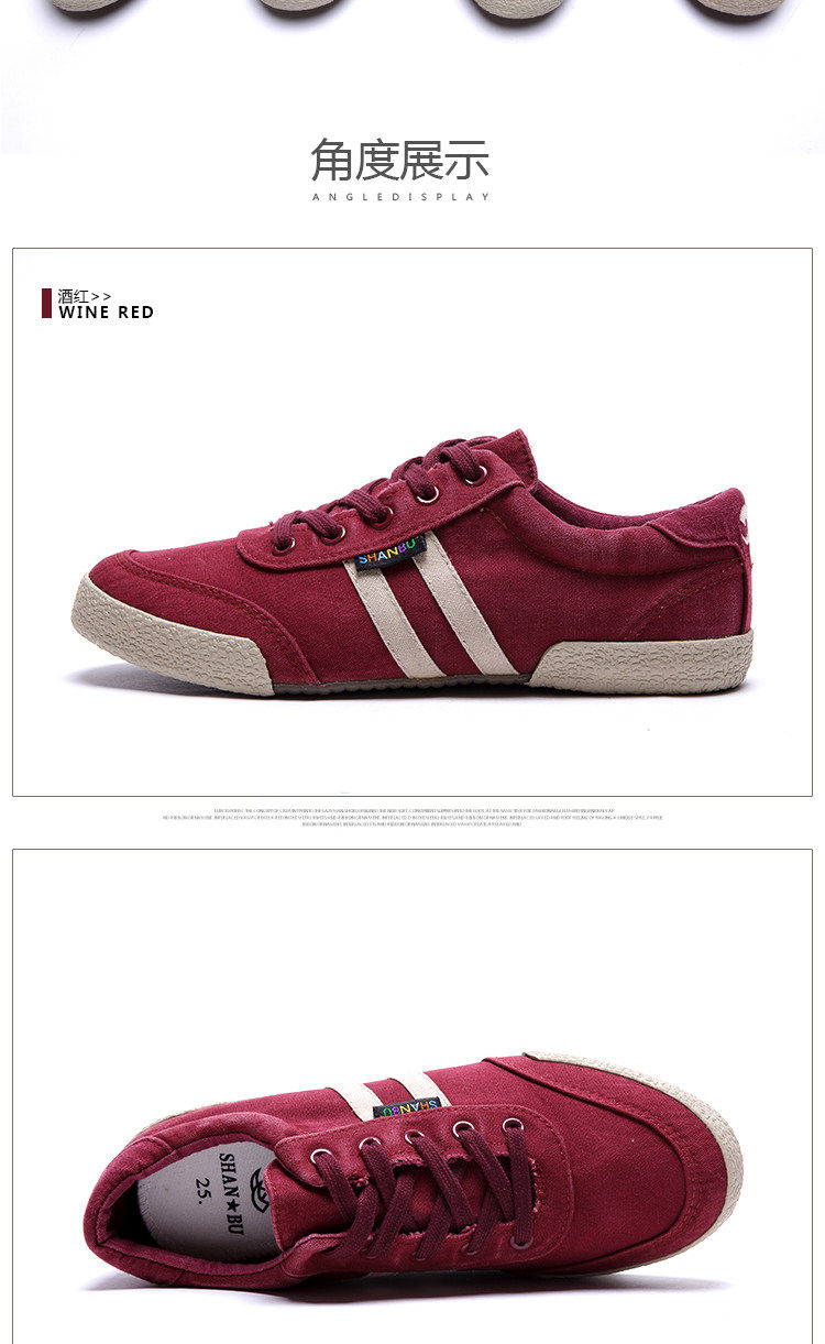baskets homme pour printemps - Retro - semelle tendon - Ref 960797 Image 20