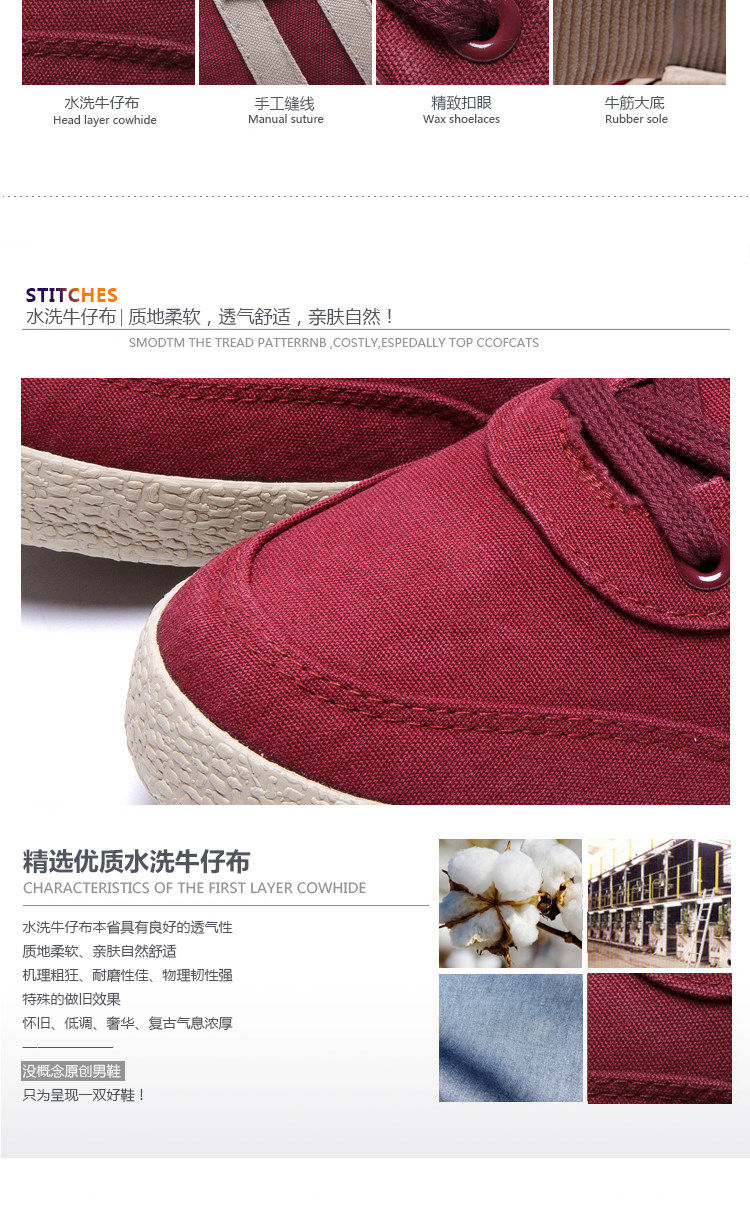 baskets homme pour printemps - Retro - semelle tendon - Ref 960797 Image 9