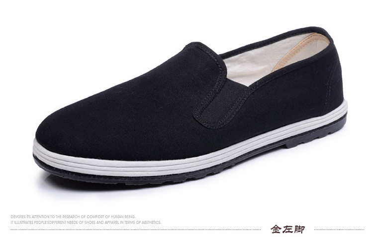 Chaussures de tennis homme - Ref 963837 Image 37