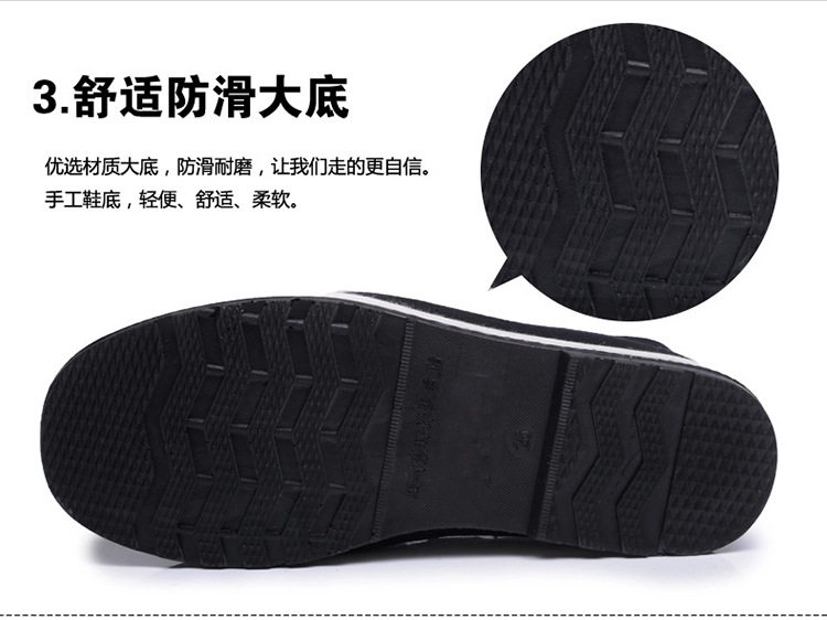 Chaussures de tennis homme - Ref 963837 Image 25