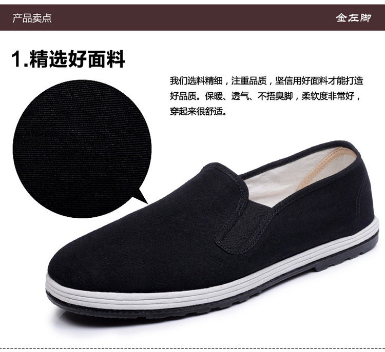 Chaussures de tennis homme - Ref 963837 Image 23