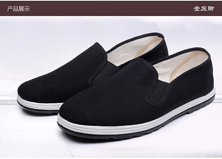 Chaussures de tennis homme - Ref 963837 Image 33