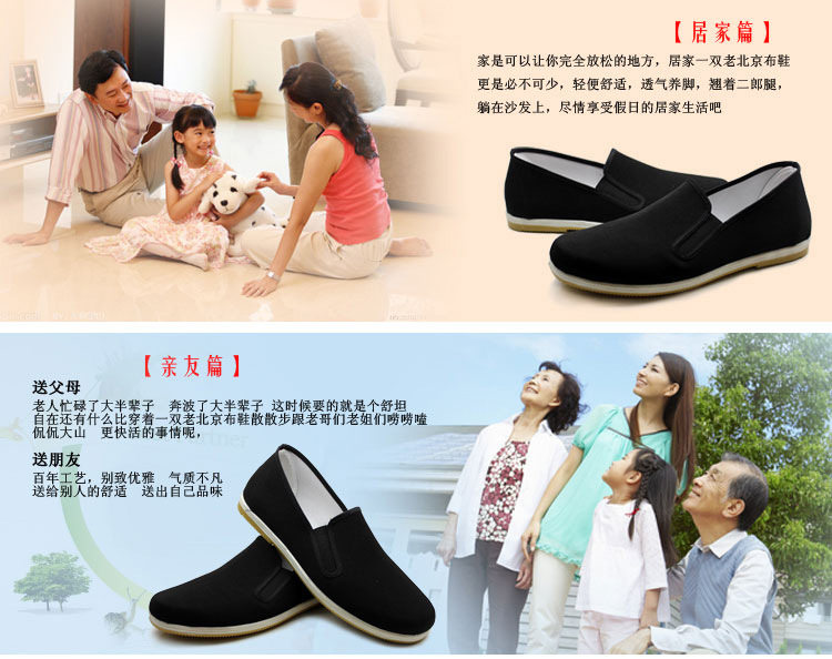 Chaussures de tennis homme - Ref 963837 Image 30