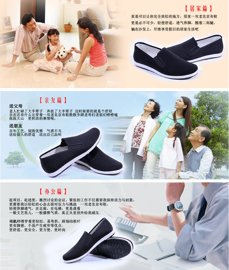 Chaussures de tennis homme - Ref 963837 Image 84