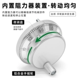 Электронный маховик с ЧПУ, маховик, генератор импульсов Guangshu Kaindi, система ПЛК, ручной импульсный токарный станок, рукоятка