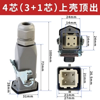 4 ядра (3+1 земля) вершина