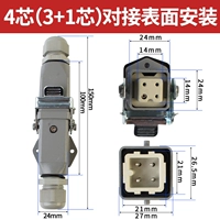 4 ядра (3+1 земля) Установка поверхности стыковки