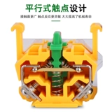 Кнопка с подсветкой, круглый переключатель, 22мм, 38