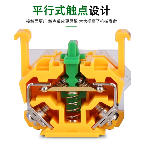 Кнопка с подсветкой, круглый переключатель, 22мм, 38