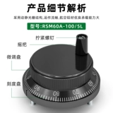 Электронный маховик с ЧПУ, маховик, генератор импульсов Guangshu Kaindi, система ПЛК, ручной импульсный токарный станок, рукоятка