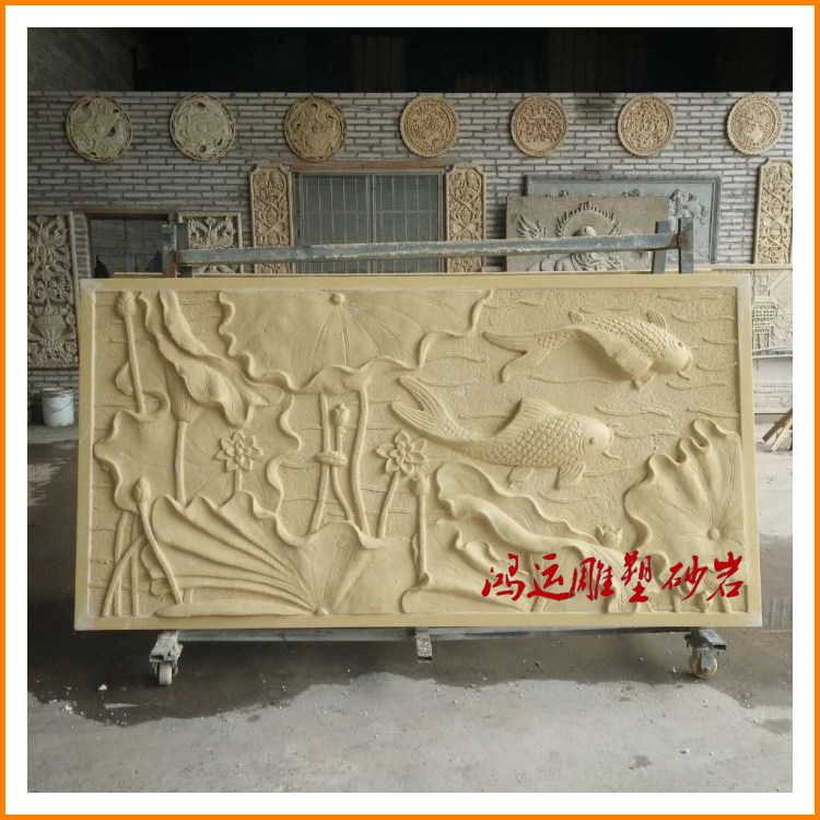 Special price sandstone Chinese relief lotus flower figure mural background wall hotel villa interior and exterior decoration materials