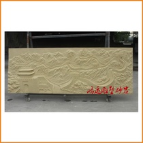 Bas-relief Chinese background wall sandstone Sculpture Screen Mural Hotel Villa Furnishing materials GRP Wanli Great Wall