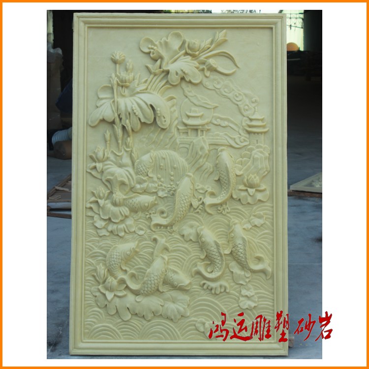 Sandstone relief-carp Leap Longmen sandstone Sculpture Background Wall Sandstone Mural Sandstone Glass Fiber Relief Painting