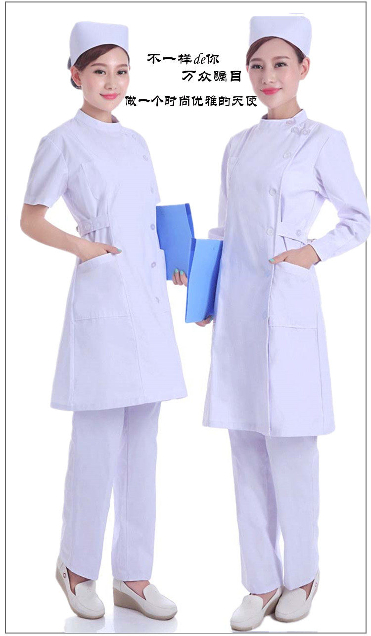 Tenue infirmière - Ref 1867415 Image 27