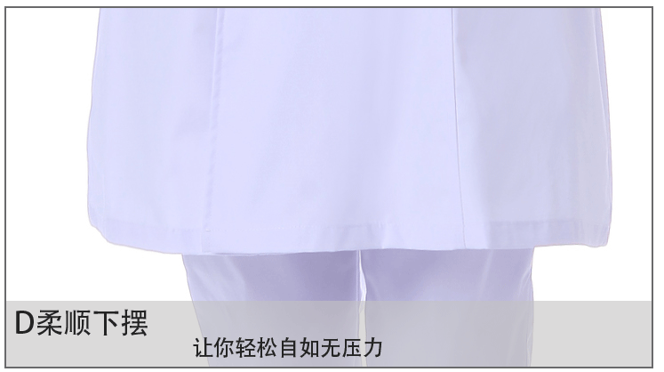 Tenue infirmière - Ref 1867415 Image 33