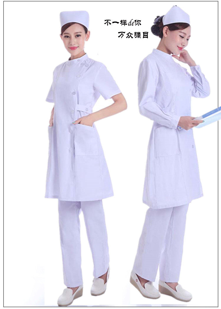 Tenue infirmière - Ref 1867415 Image 29