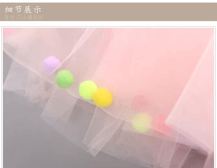 Jupe enfant - Ref 2051901 Image 16