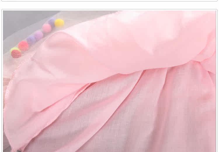 Jupe enfant - Ref 2051901 Image 18