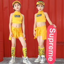 Girls jazz clothes childrens street dance set navel handsome vest summer tide hip hop costume cheerleading