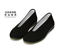 Round mouth old Beijing cloth shoes summer childrens black cloth shoes Eighth Route Army spy play special shoes middle-aged and elderly breathable