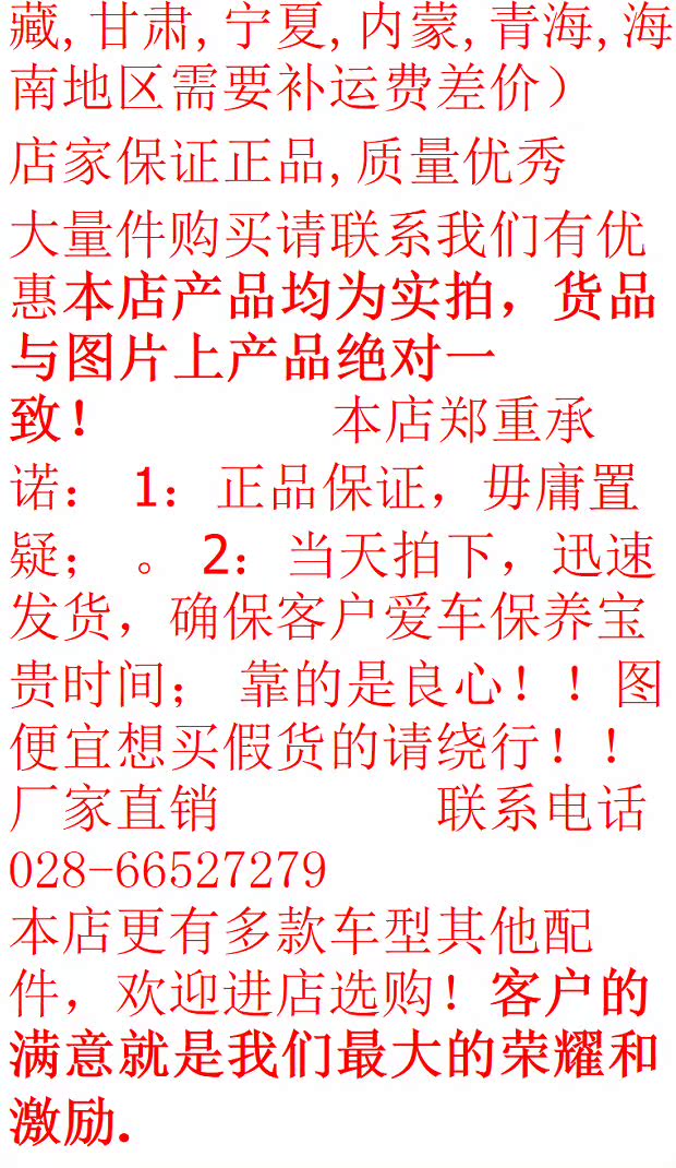 Má phanh xe điện Emma Yadi Xe điện Xe máy điện chất lượng cao chống mài mòn trước và sau đĩa phanh đĩa phanh đĩa xe máy