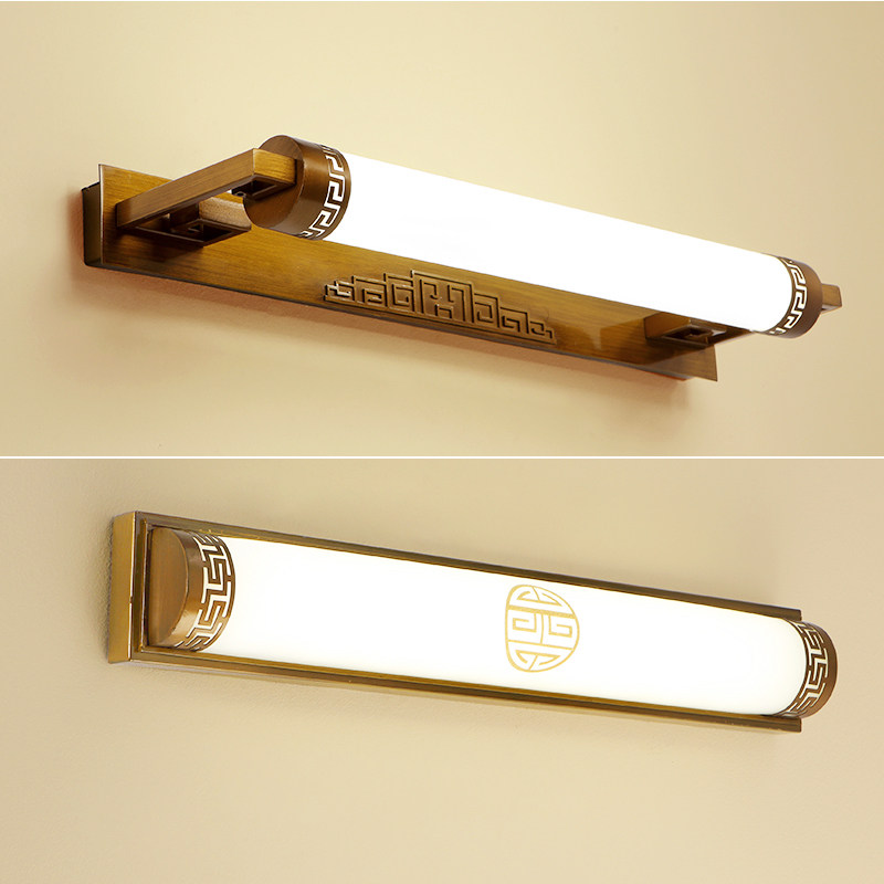 New Chinese style wall lamp mirror headlight led bathroom dressing room dressing table mirror headlight long version simple energy-saving lamps