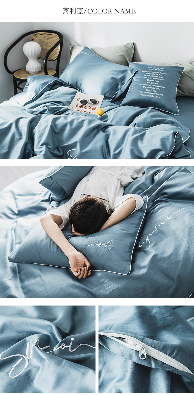 60 chiếc giường bằng vải satin dài chủ yếu bốn bộ bông màu xanh lá cây phong cách Bắc Âu cotton màu nude ngủ thân thiện với da siêu mềm - Bộ đồ giường bốn mảnh bộ chăn ga gối everon