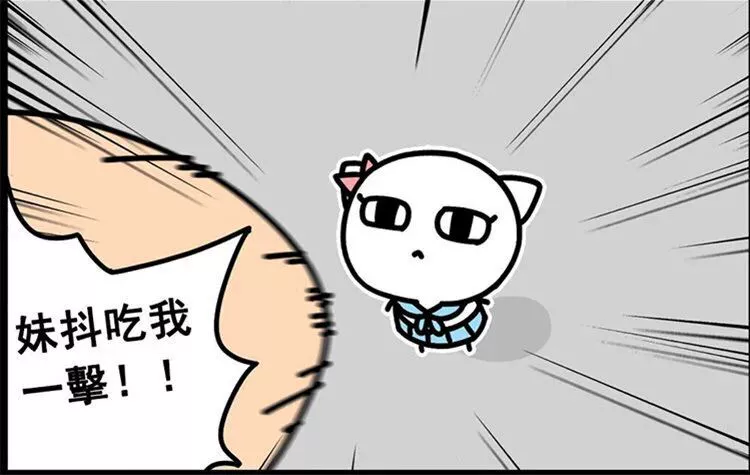 Một cú đấm Superman Saitama giáo viên hạt gối anime ngoại vi gối đồ chơi sang trọng đánh gối hói nam - Carton / Hoạt hình liên quan