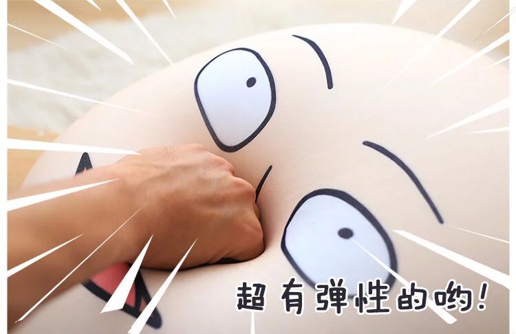 Một cú đấm Superman Saitama giáo viên hạt gối anime ngoại vi gối đồ chơi sang trọng đánh gối hói nam - Carton / Hoạt hình liên quan hình dán công chúa elsa