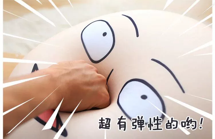 Một cú đấm Superman Saitama giáo viên hạt gối anime ngoại vi gối đồ chơi sang trọng đánh gối hói nam - Carton / Hoạt hình liên quan hình sticker cute