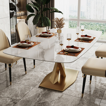 Light and luxurious light rock plate dining table and chairs combined household small family type rectangular Nordic marble modern minimalist dinner table