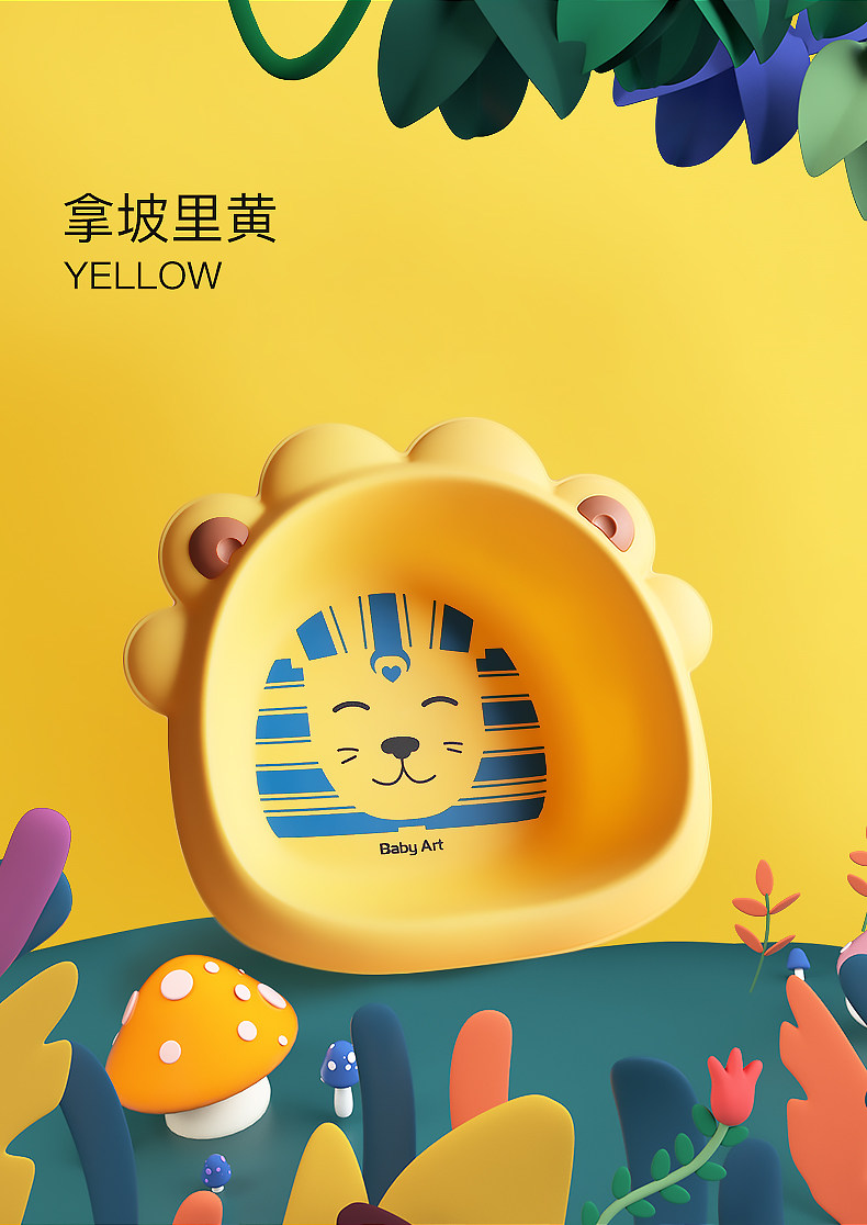 Lion Fair_13.jpg