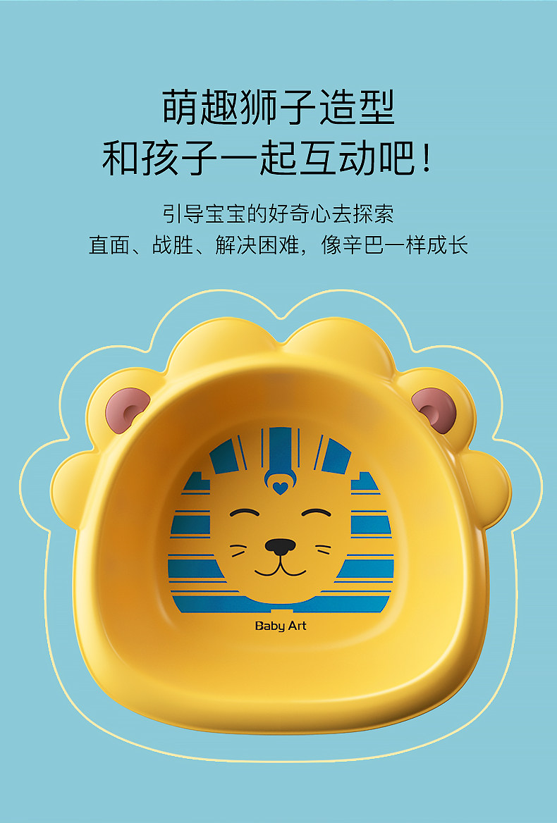 Lion Fair_03.jpg
