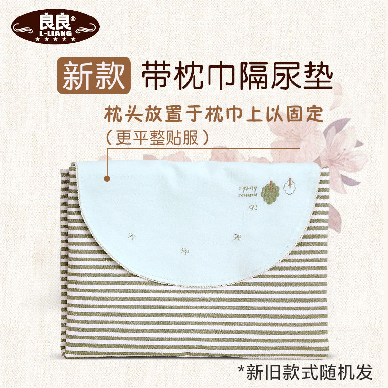 ���������LLN01