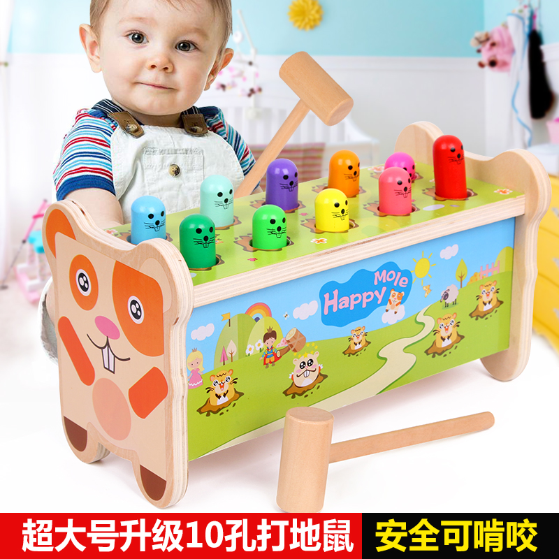 Wooden Gopher toy for toddlers Large banging game for one two and a half year old baby children 0-1-3 year old children