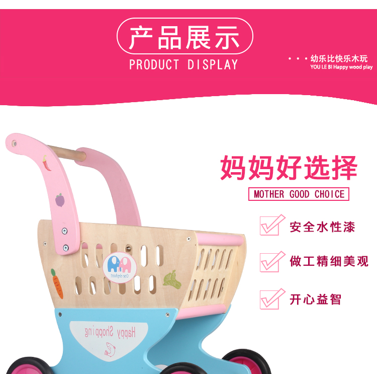 Mô phỏng bằng gỗ chơi nhà trẻ em giỏ hàng đồ chơi bé trai mẫu giáo 1-3 tuổi bếp siêu thị xe cuốc đồ chơi