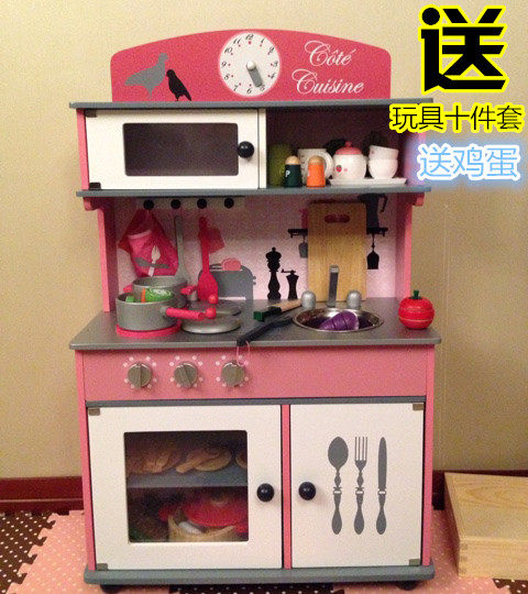 Princess kitchen boys and girls toys cooking set Children dress up home wine wooden 1-2-3-4-56-year-old Gift