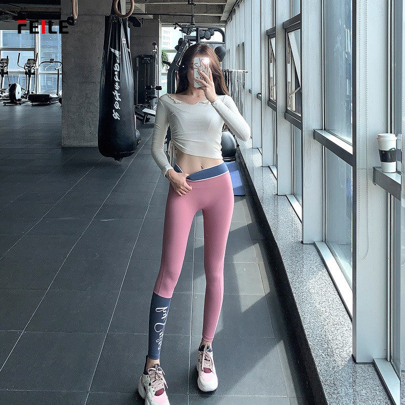 FEILE 2022 new color contrast design slim fitness pants sports pants trousers women's bag hip yoga pants