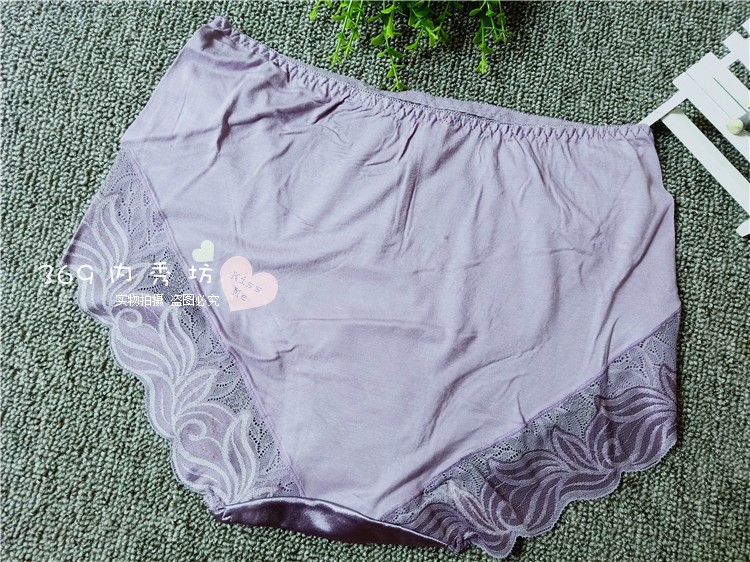 5 条 曼倩 7955 kiểu dáng ren tinh tế thoải mái giữa eo cao đồ lót big size
