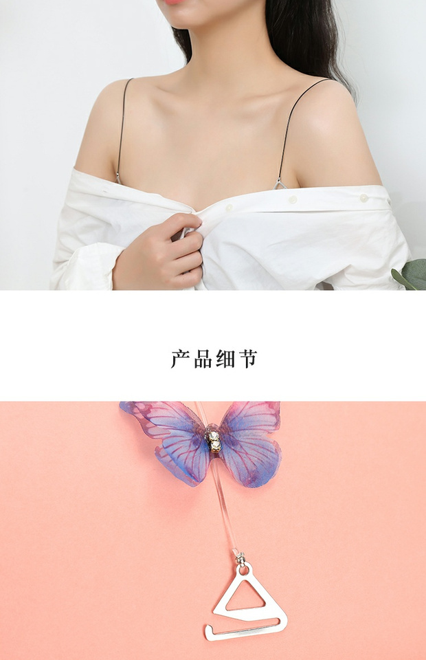 Dây đeo vai trong suốt nữ vô hình chống trượt liền mạch tốt gợi cảm từ cổ áo bướm phụ kiện áo ngực mùa hè - Vai tráng dây áo lót đẹp