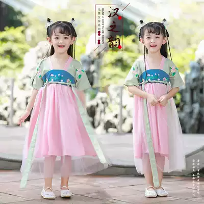 Girls' Hanfu Chinese Elements Improved Antiquity Princess Skirt Spring and Autumn Dress Tang Dress Ancient Chinese Style