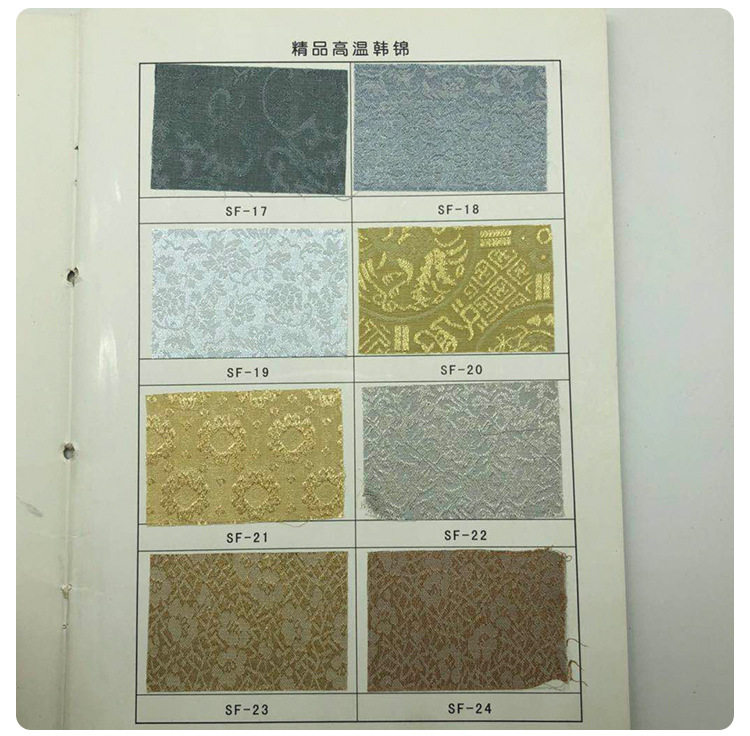 Высокая температура Ling Clate_23.jpg