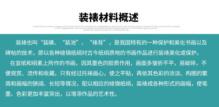 Shanghai Hongxin 700W Big Iron_11.jpg