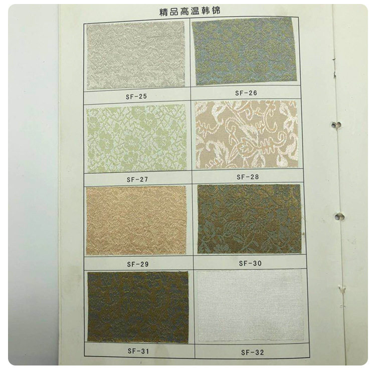 Высокая температура Ling Clate_24.jpg