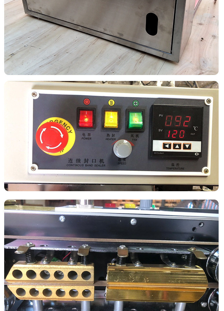 Полностью автоматическая машина для оклейки кромок 1_10.jpg