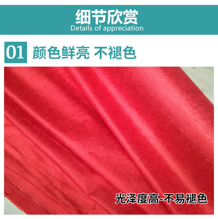 Высокая температура Ling Clate_06.jpg