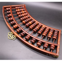 Big Abacus red wooden old-fashioned wall ornaments wall decoration pendants fan wood carving crafts Middle Hall ornaments