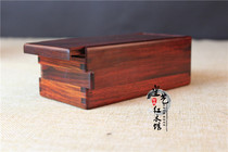 Mahogany jewelry box mahogany red sour branch box mahogany storage box jewelry box wooden retro jade collection box