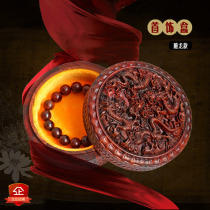 Mahogany hand string box red sour branches Chinese antique solid wood box carved dragon jewelry box round high grade retro storage wooden box